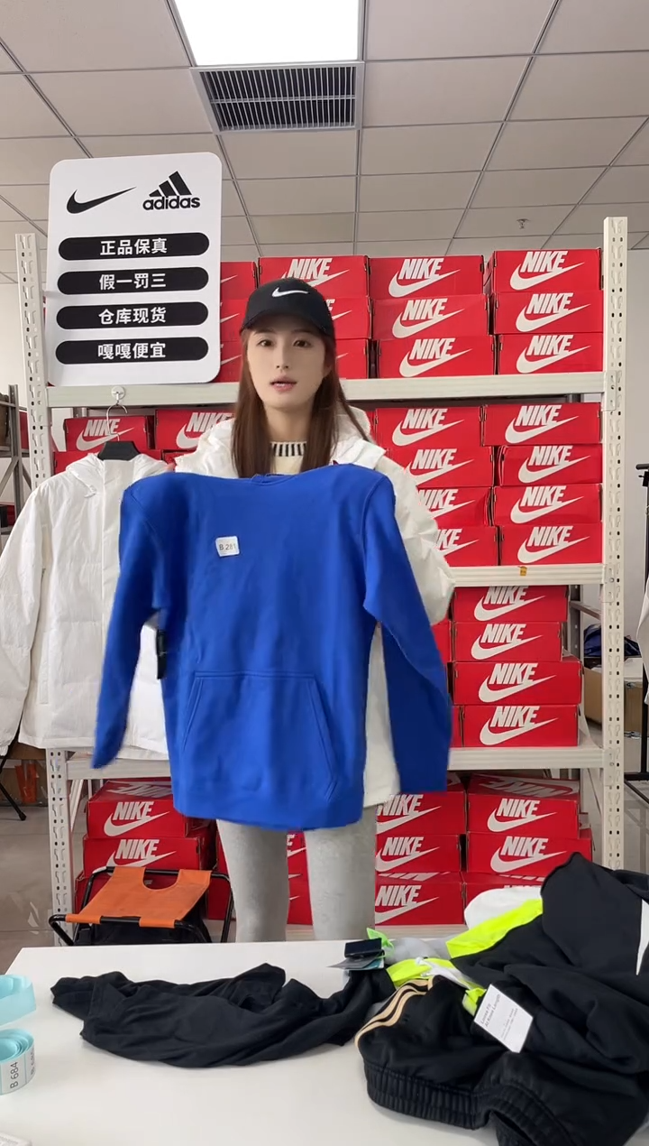 编码281  尺码 m 胸围衣长  正品直播间过款