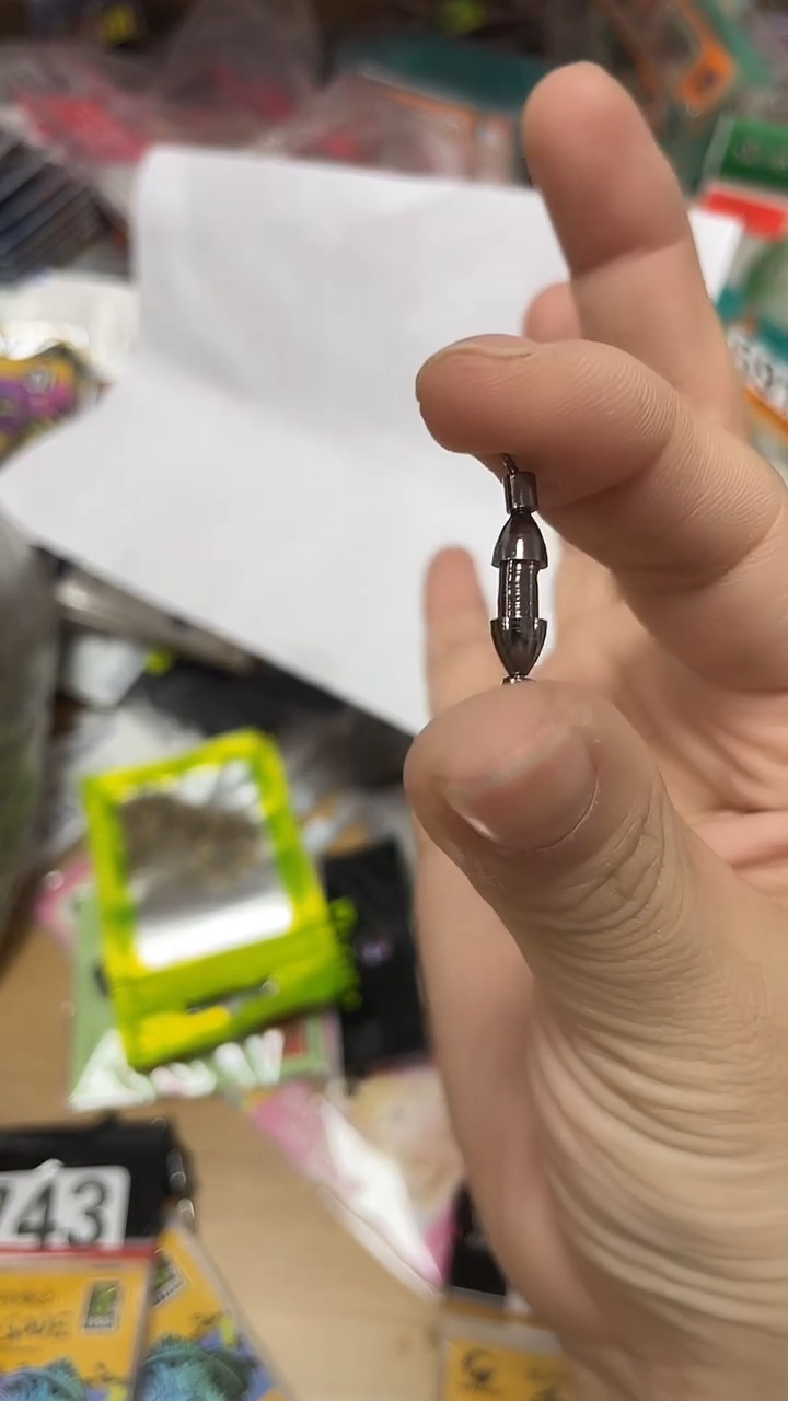1.5g  八字环  95g