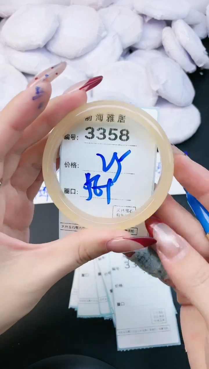 【闪购商品】玛瑙/玉髓手镯未镶嵌3358