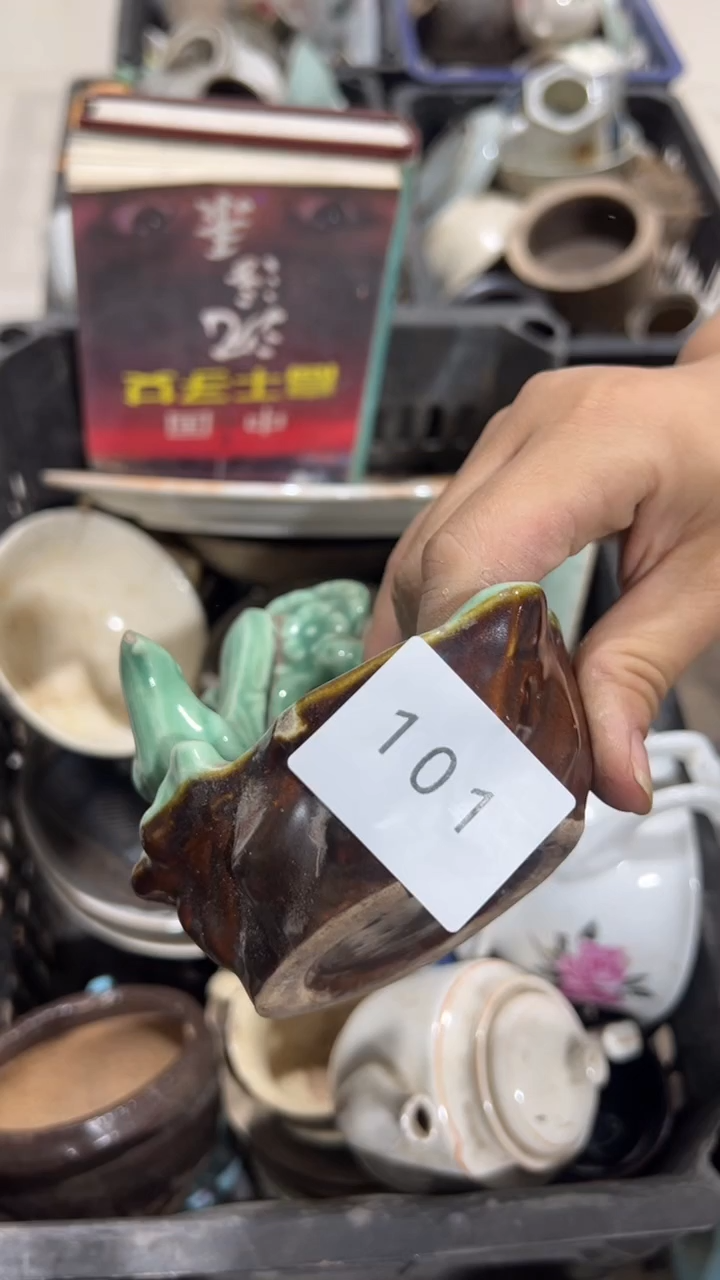 有机玻璃苦**来工艺品0830101
