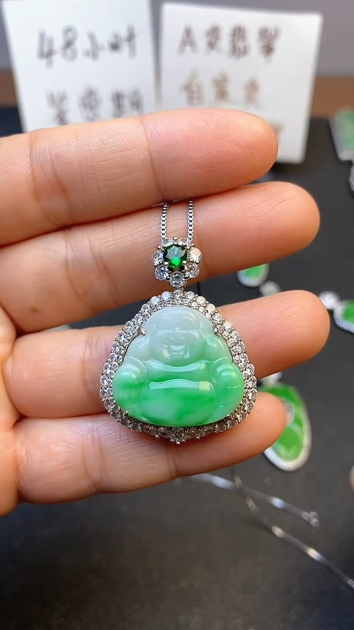 【闪购商品】翡翠吊坠(赠链)银S925镶嵌翡翠佛公吊坠