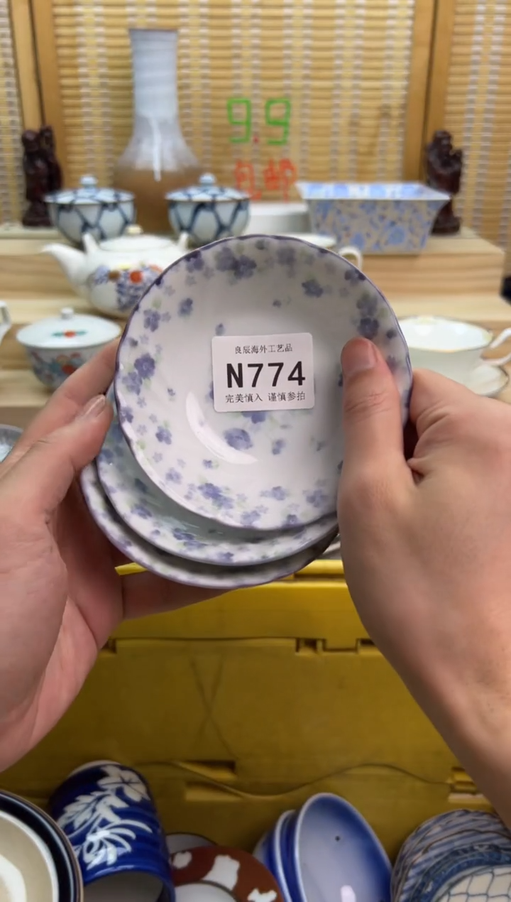 瓷片椰*774nnnnnnnnnnnn