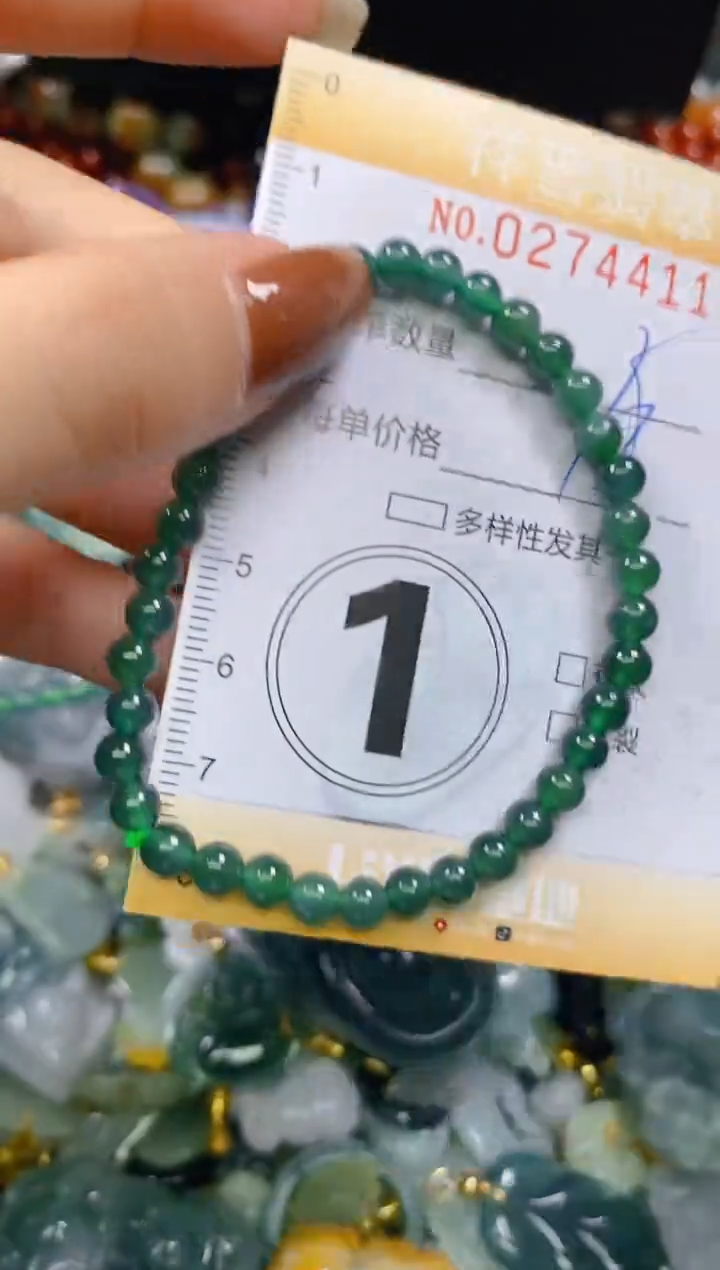 颈饰未镶嵌翡翠闪购0274411