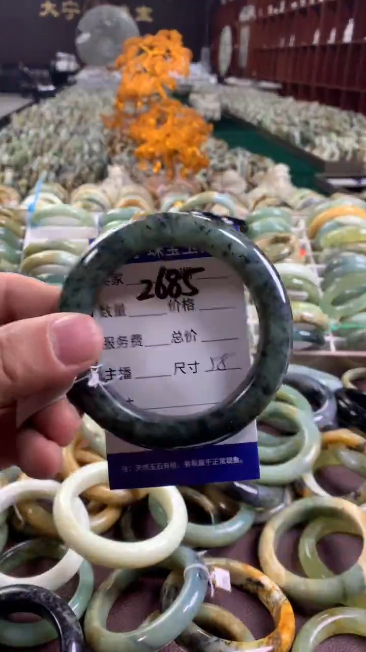 未镶嵌蛇纹石玉手镯2685