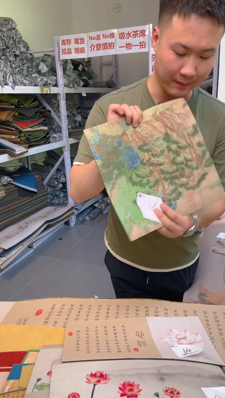 混纺瑕疵库存吸水茶席-编码：176