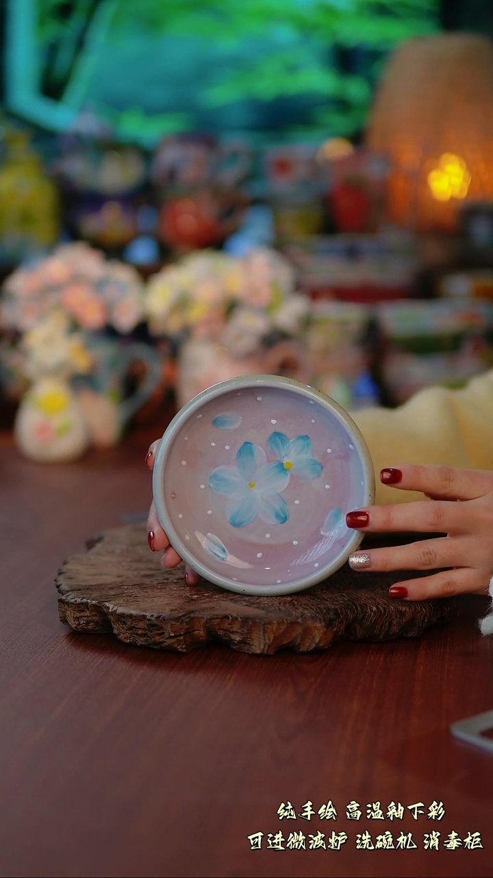 陶景德镇手绘陶瓷（随机发1只）