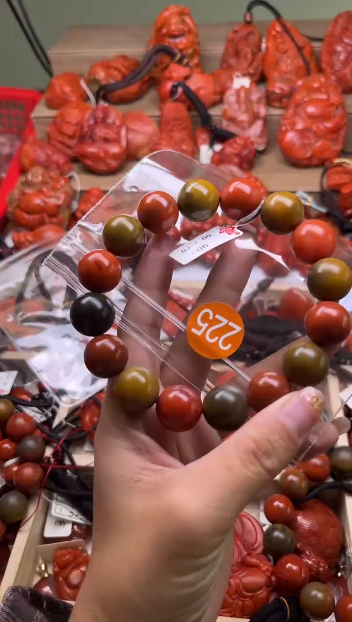 【闪购商品】南红玛瑙珠宝奇石合金225-15+