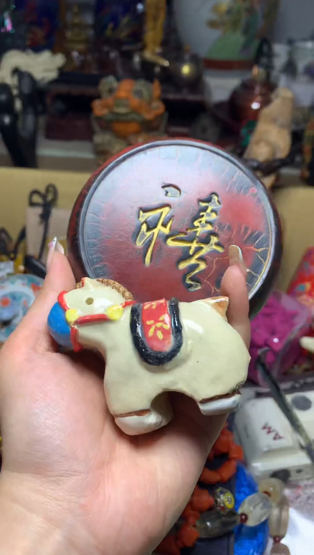 瓷器默认微瑕瓷器