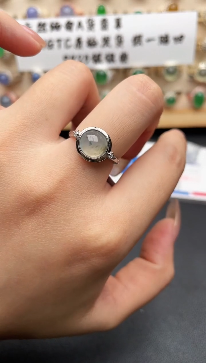 未镶嵌戒指翡翠一物一证一礼盒