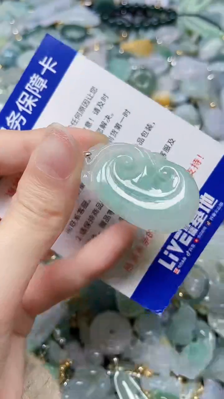 【闪购商品】翡翠颈饰未镶嵌闪购00008933