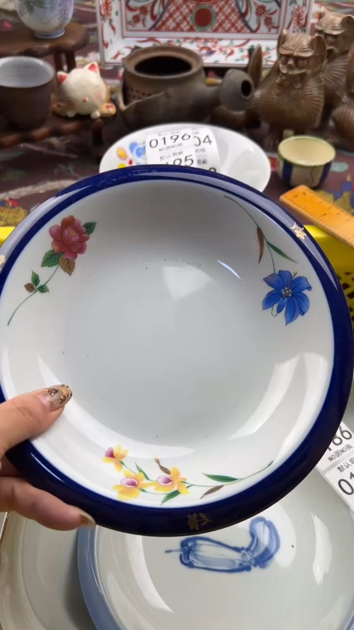 182默认微瑕，满20元包邮