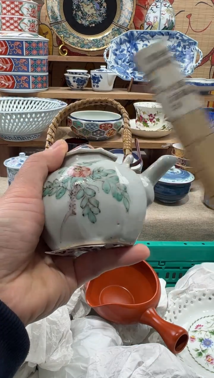 瓷片丁*姐瓷片------U5596565