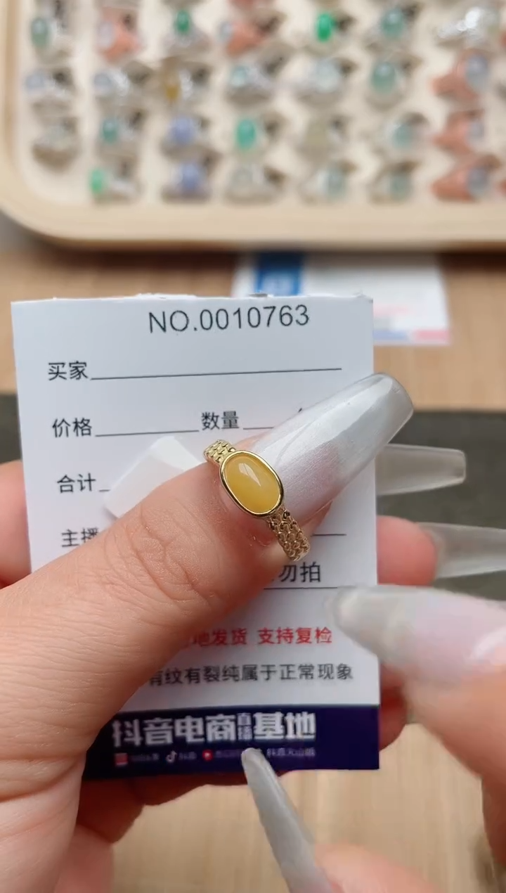 【闪购商品】翡翠戒指银S925镶嵌、