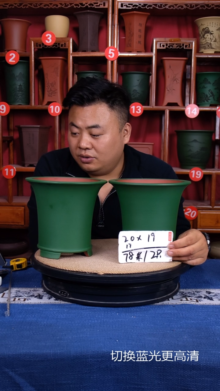 紫砂花盆1111111111