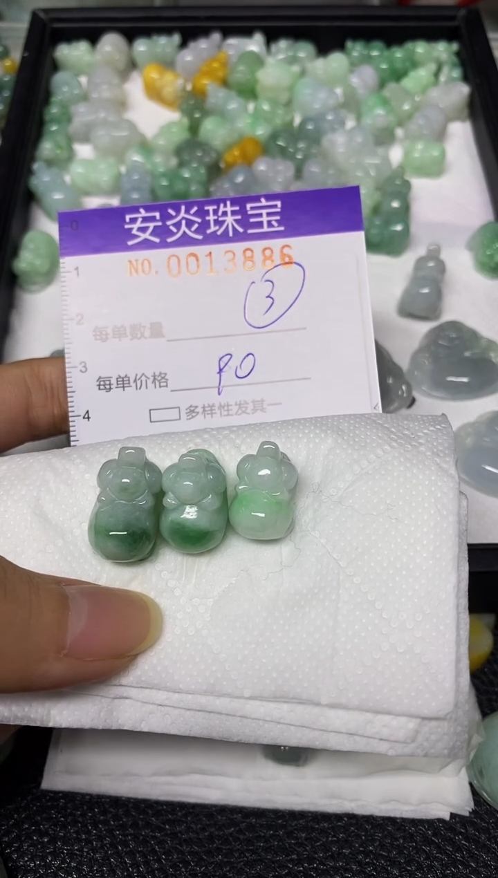 颈饰未镶嵌翡翠奔**马闪购0013886