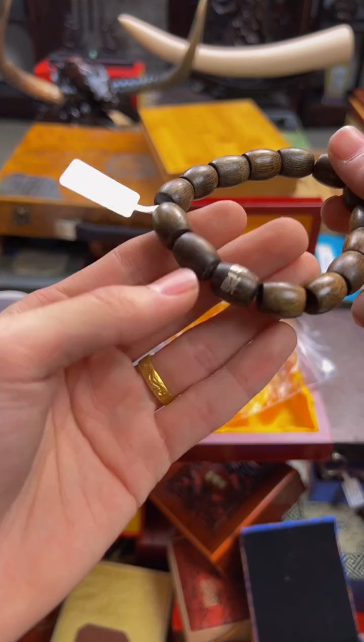 【闪购商品】木 ————————————