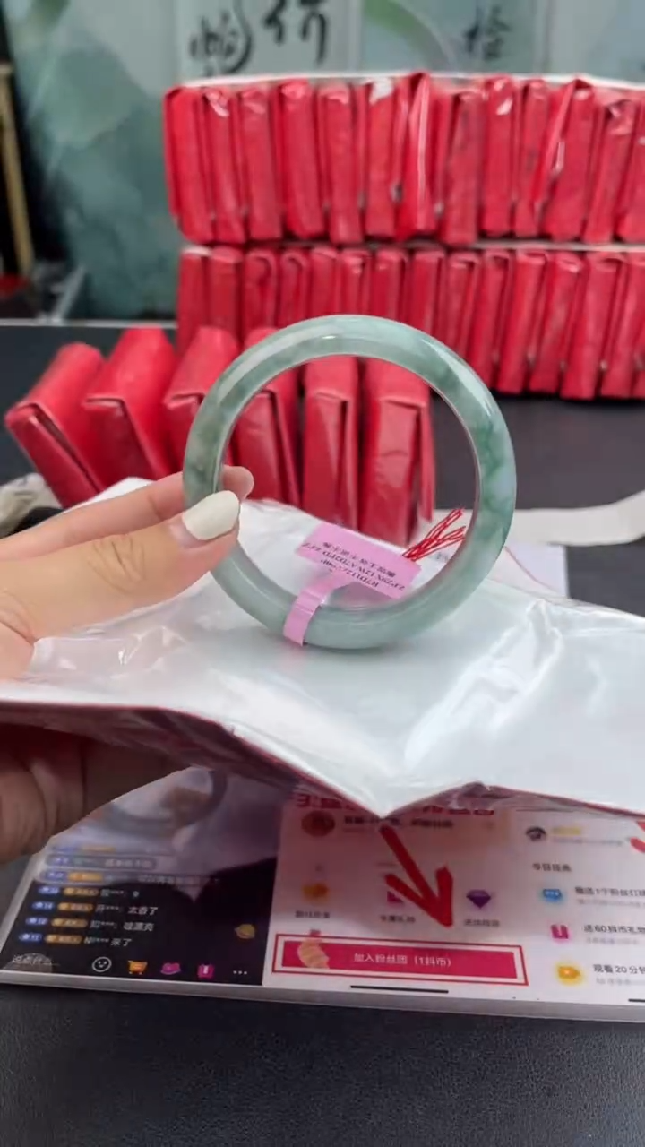 【闪购商品】翡翠手镯未镶嵌5翡翠手镯（微瑕）