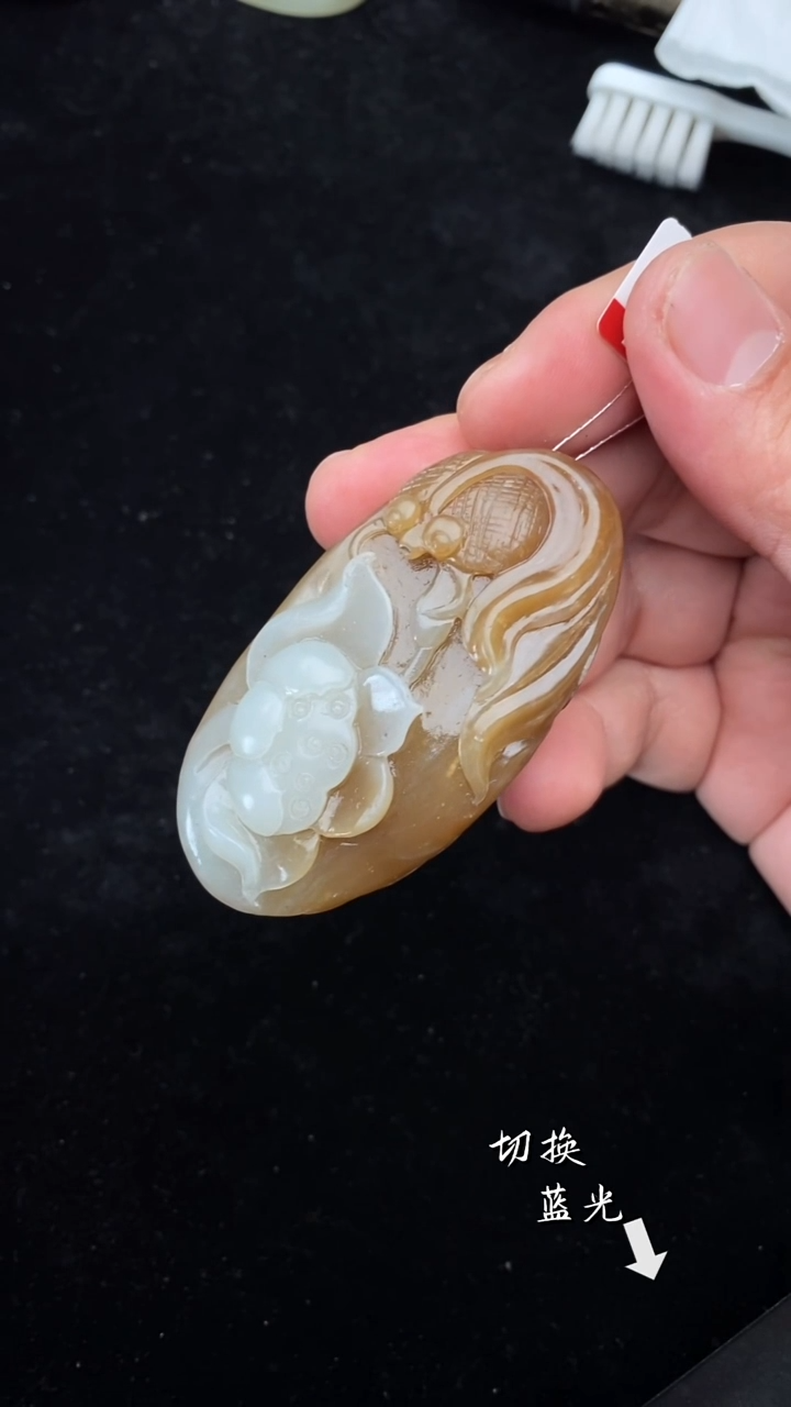 吊坠(赠链)未镶嵌和田玉多样性发一