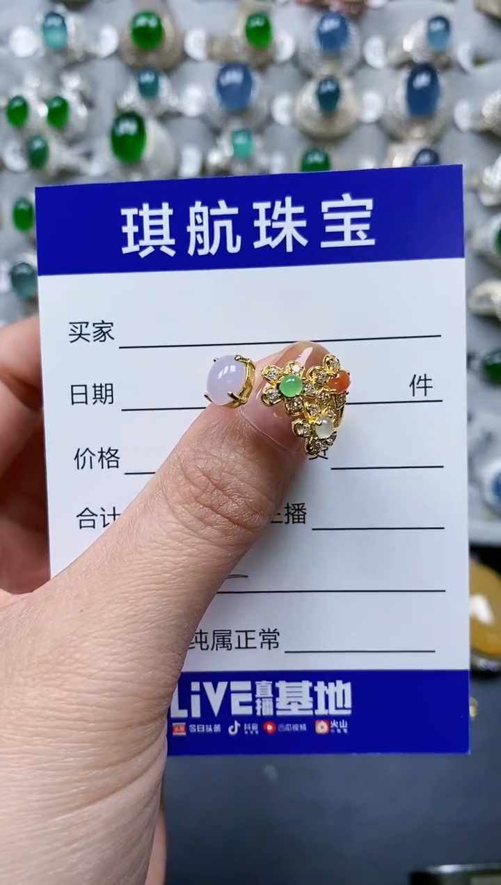 【闪购商品】翡翠戒指银S925镶嵌0652