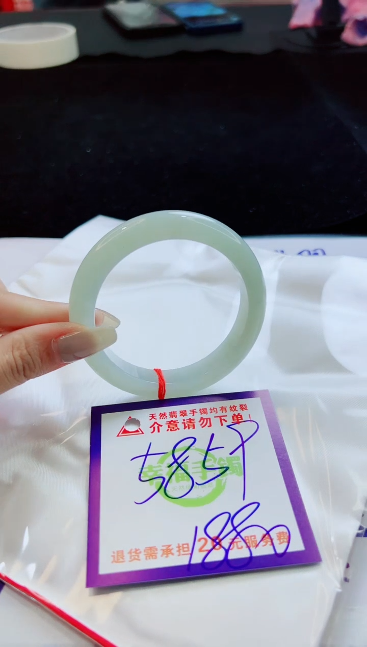 翡翠手镯未镶嵌天然缅甸A货！A货！A货！A货！A货！