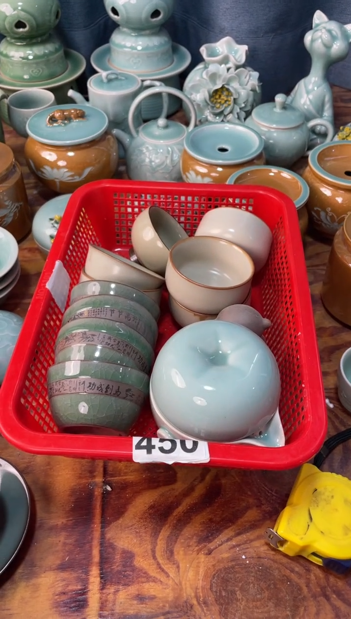 450瑕疵福利 慧语瓷坊