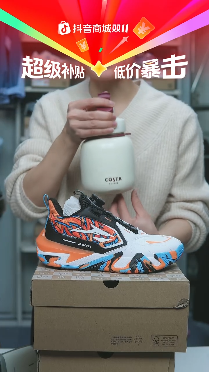 EVA闪购安踏儿童断码孤品：37