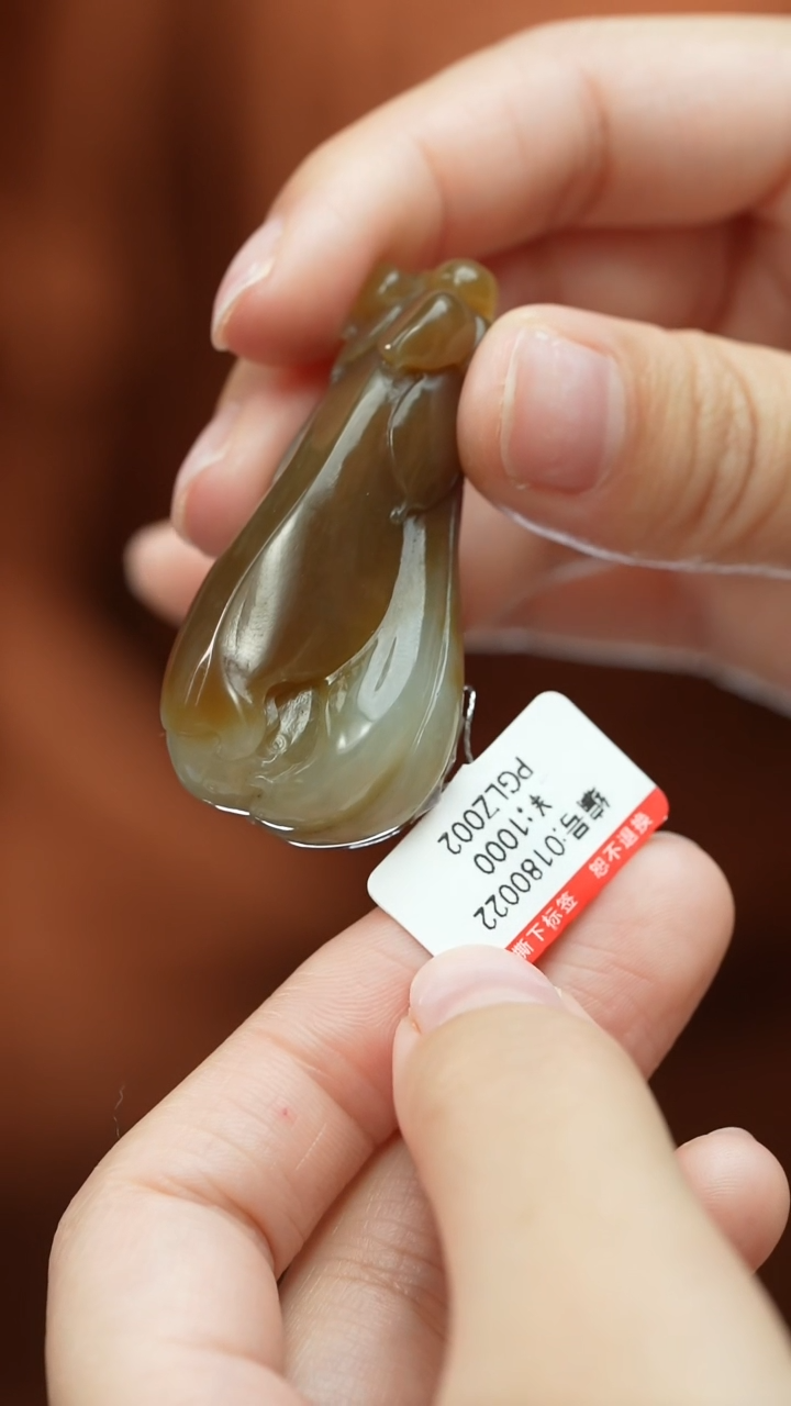 【闪购商品】和田玉颈饰未镶嵌吊坠