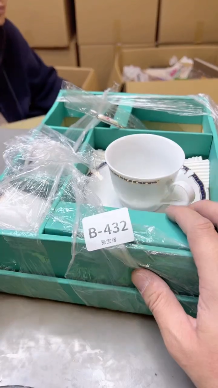 【闪购商品】瓷片432聚宝缘二号店