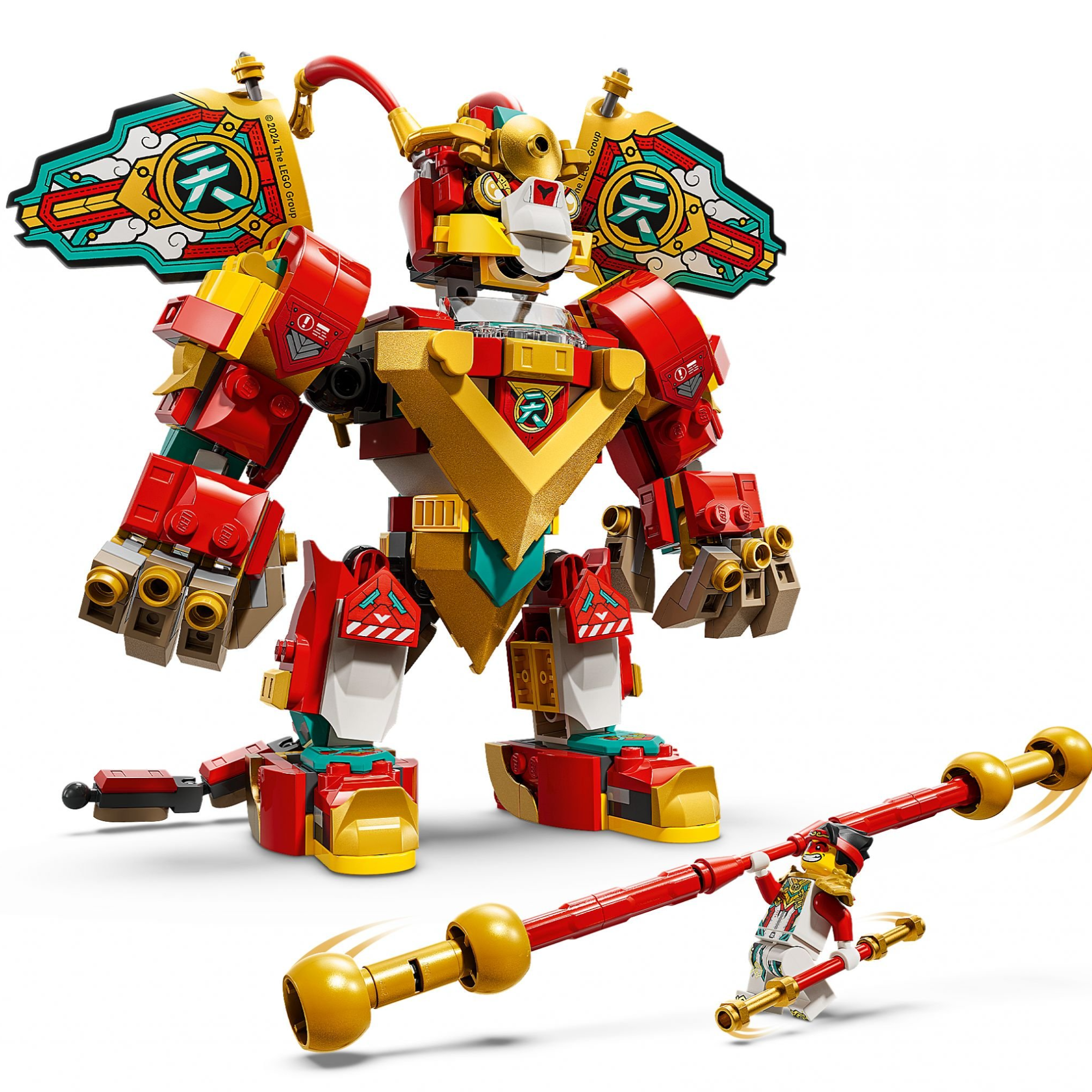 80051悟空小侠迷你机甲