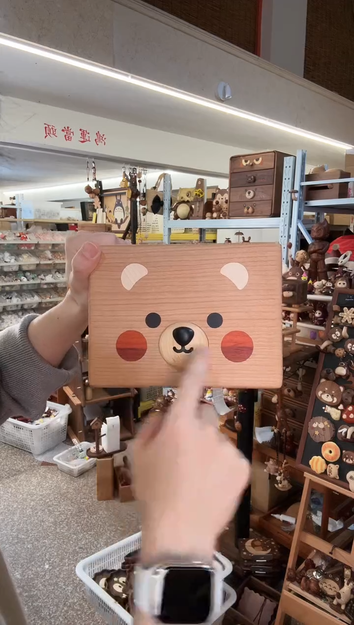 木樱桃木瑕疵小熊收纳筐