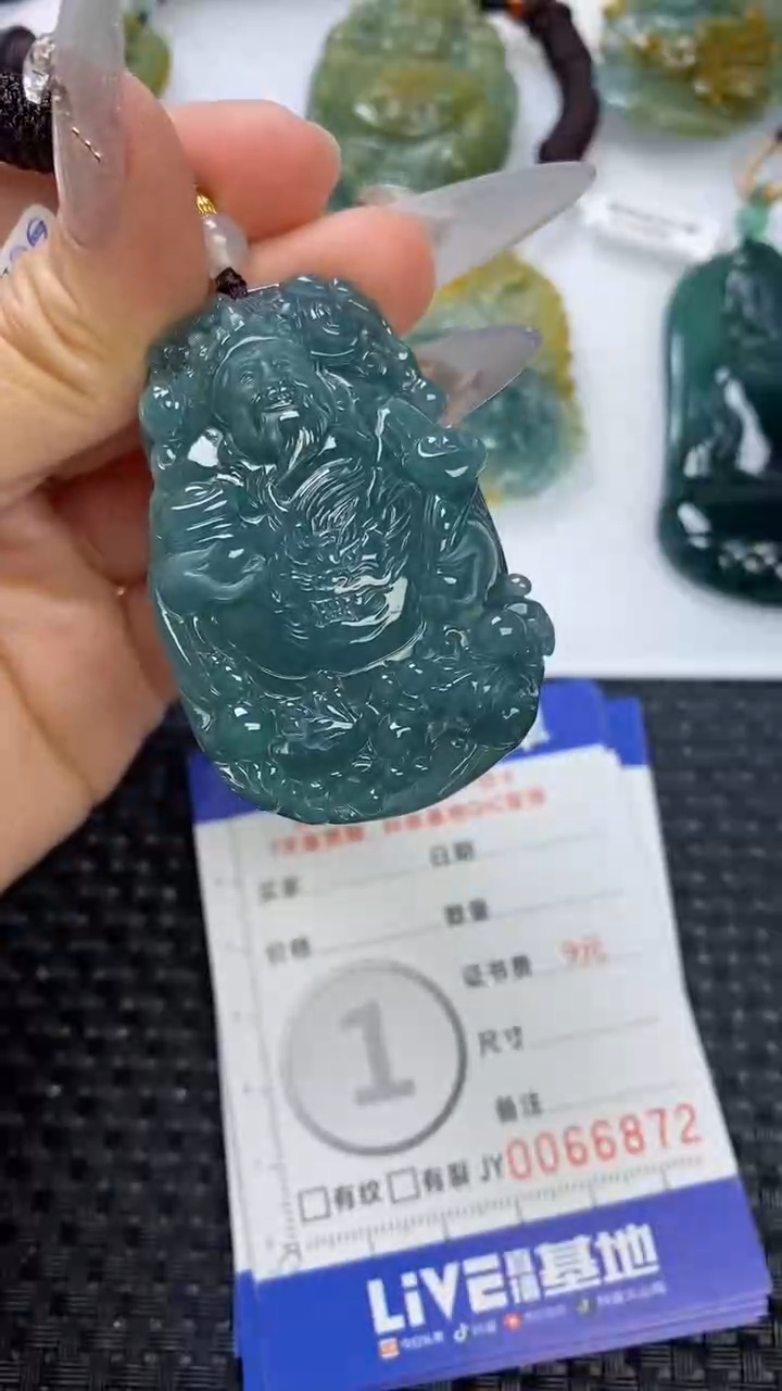 【闪购商品】翡翠颈饰未镶嵌1111111111111111