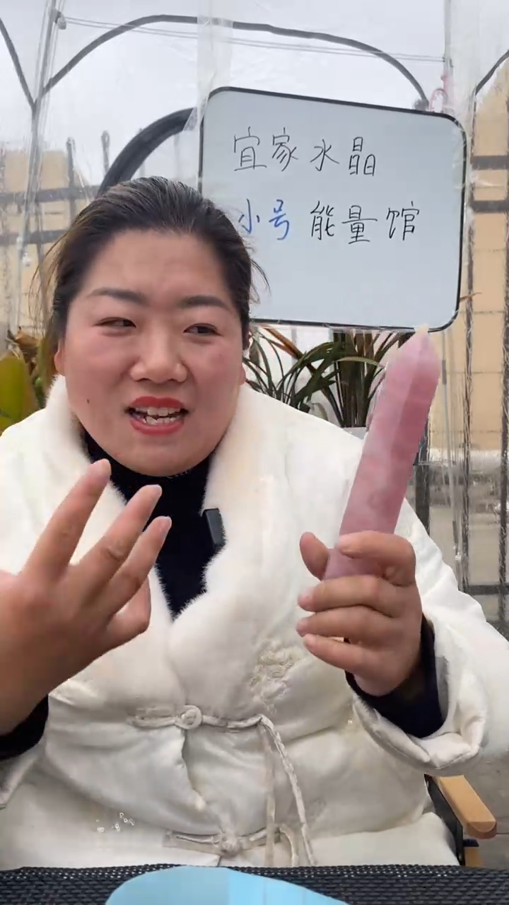 【闪购商品】芙蓉石柱子未镶嵌粉水晶柱子DD131