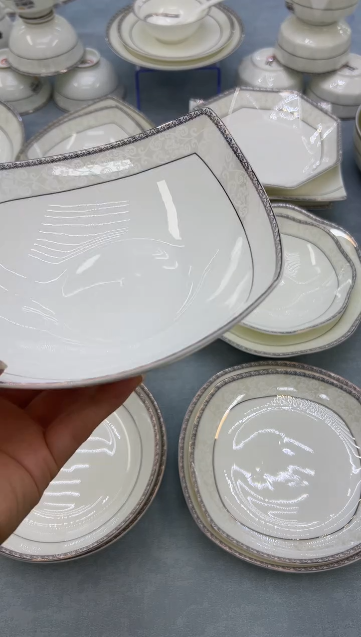 骨瓷玲珑7.5贵龙2个 