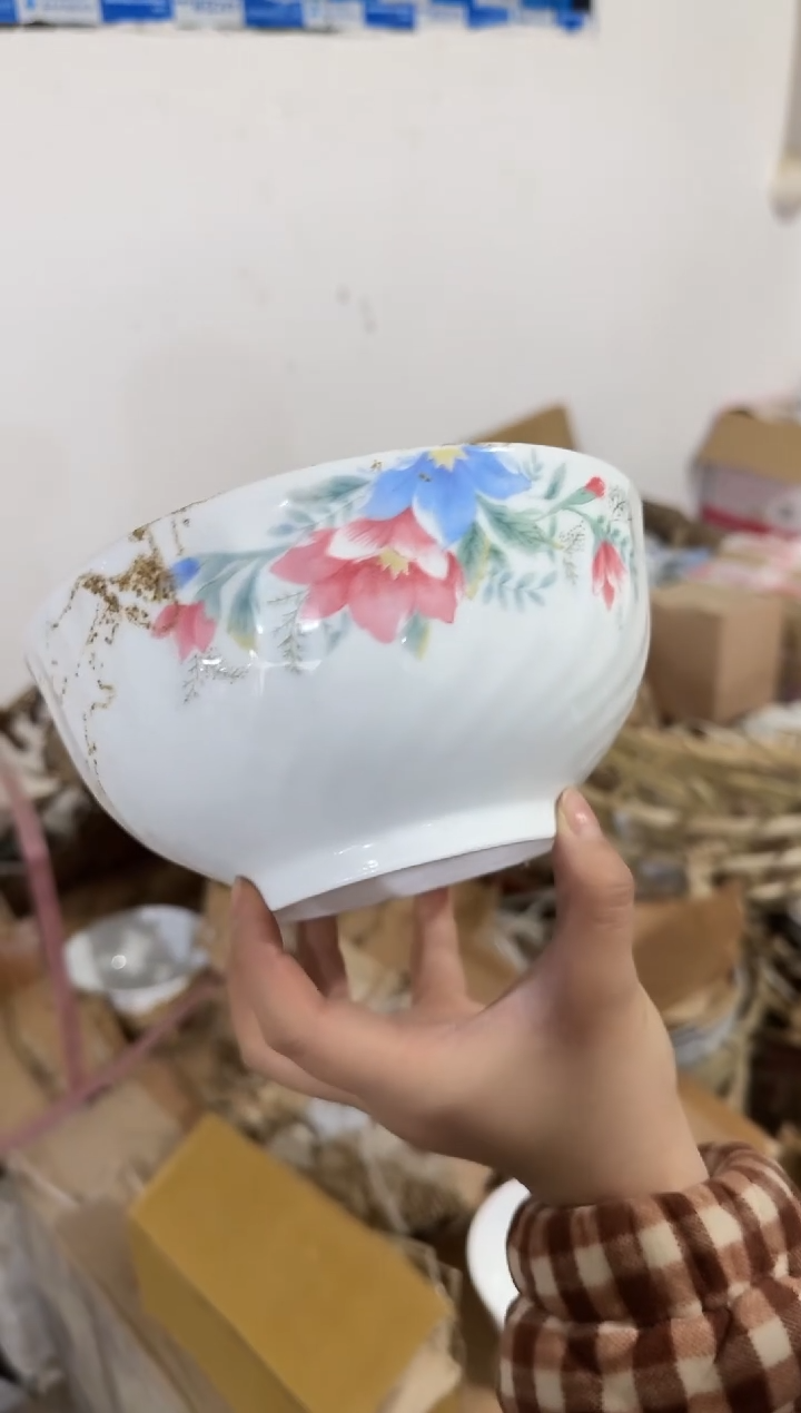 【闪购商品】摆件碗盘杯17.5厘米微瑕介意勿拍