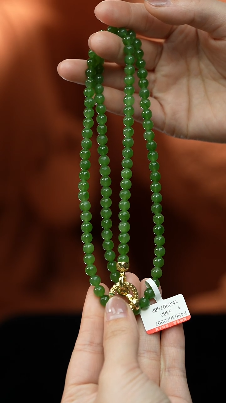 【闪购商品】和田玉珠链未镶嵌珠链 6