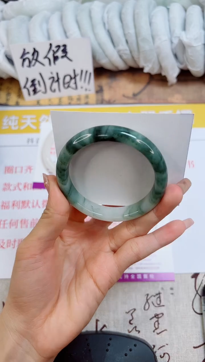 【闪购商品】石英质玉手镯未镶嵌k24-56.7