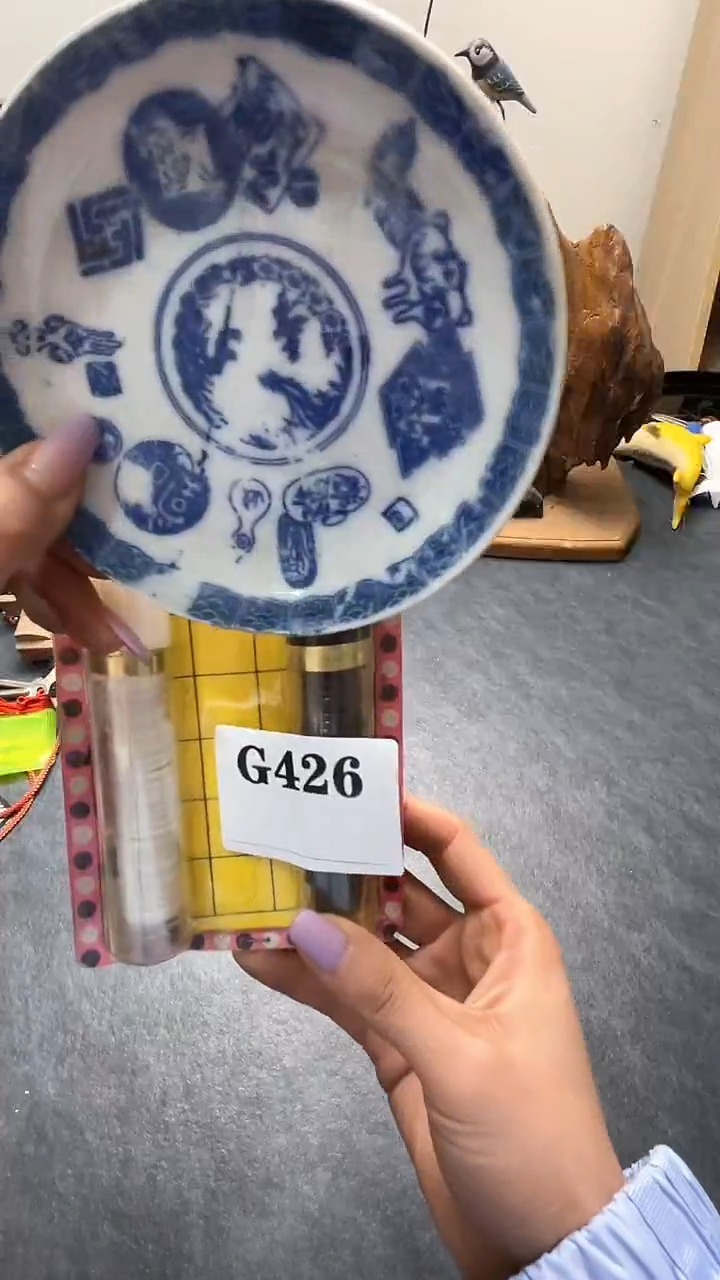 瓷片糖*默认微瑕日瓷回流426