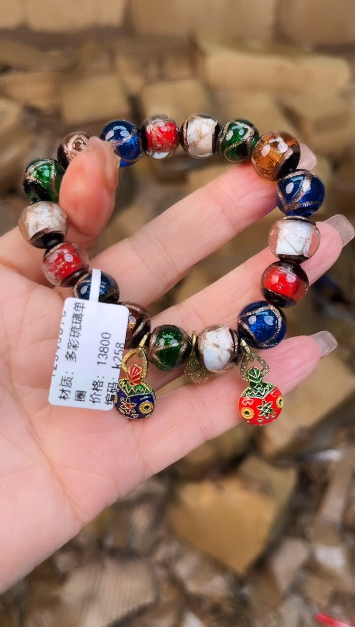 手串立夏甄选福利闪购商品无礼盒