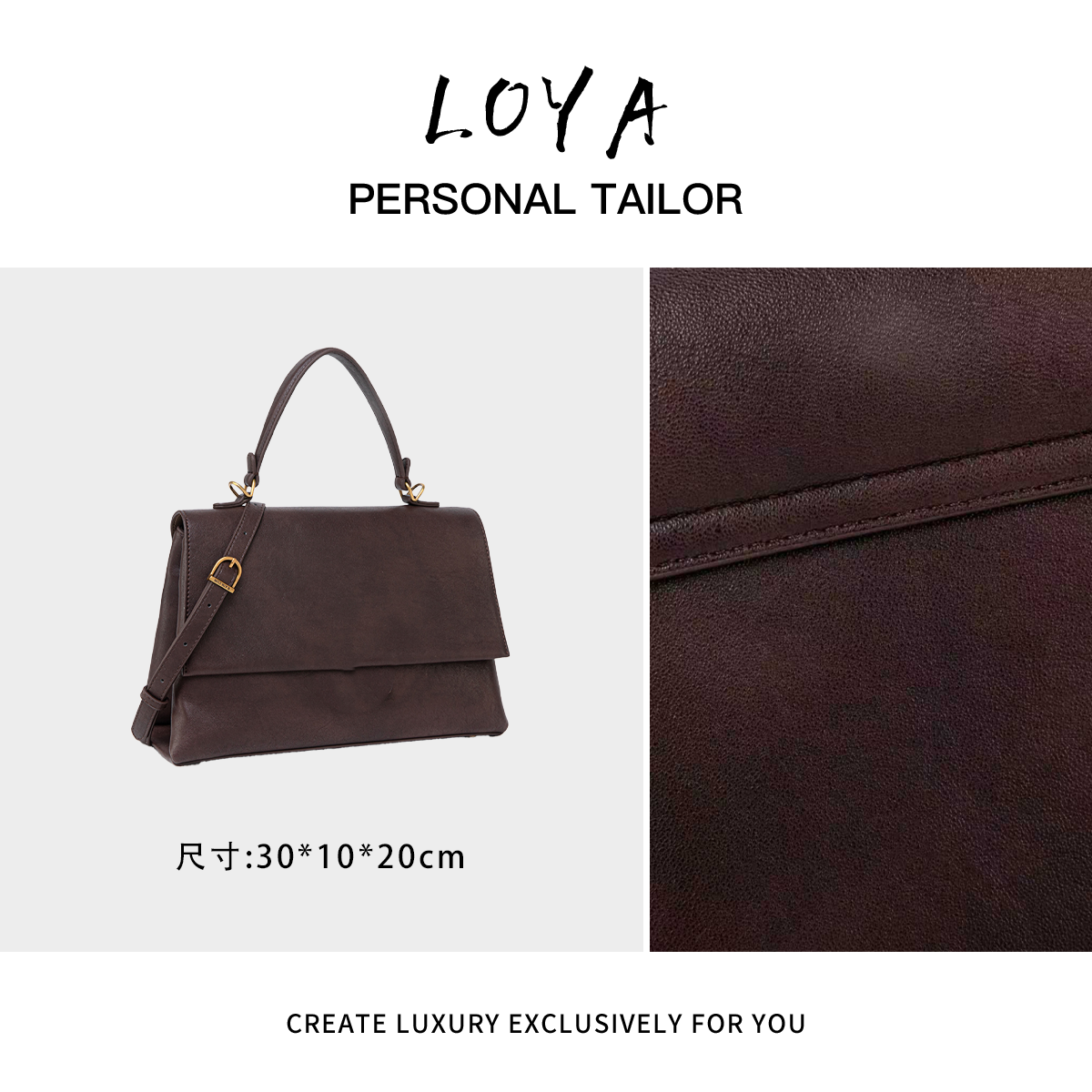 【洛洛定制】QYX-81668-巧克力轻奢时尚百搭新款女包