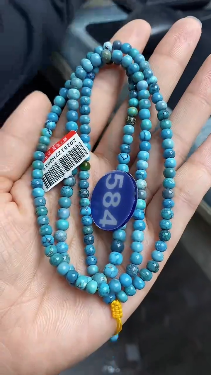 【闪购商品】绿松石项链未镶嵌584