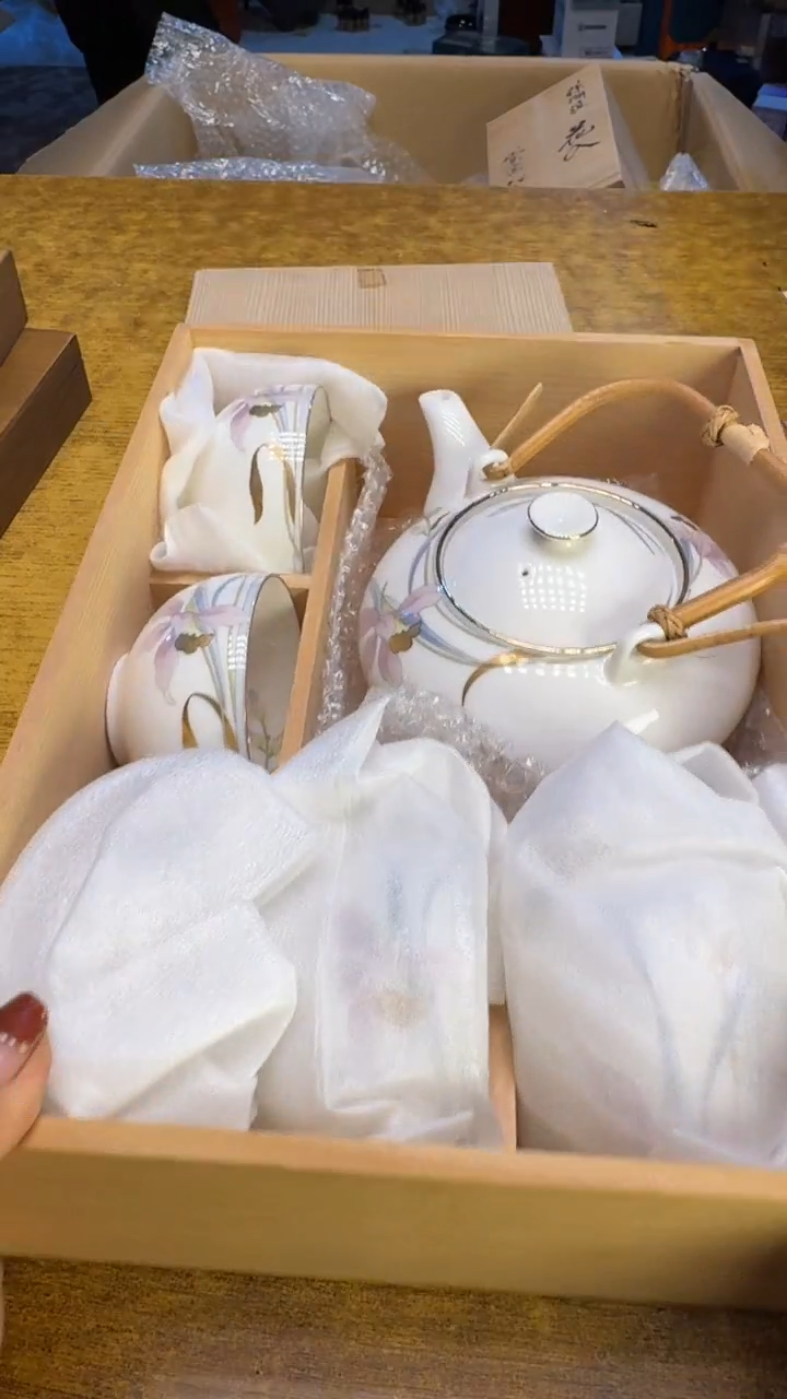 【闪购商品】其他瓷器瓷老破旧77一壶五杯