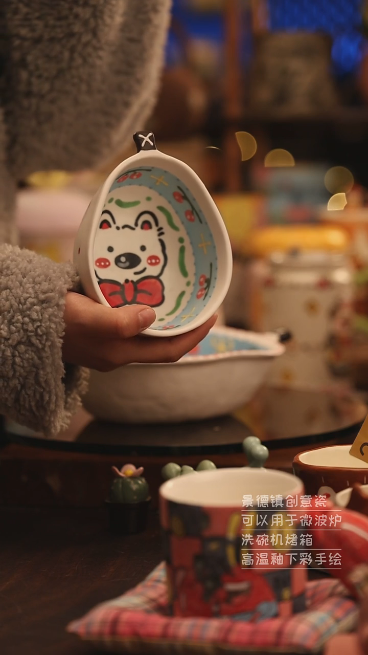 陶瓷景德镇可爱陶瓷釉下彩绘设计师款