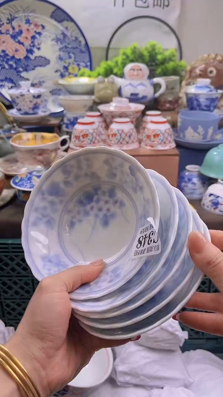 【闪购商品】年前放假清货，不押车