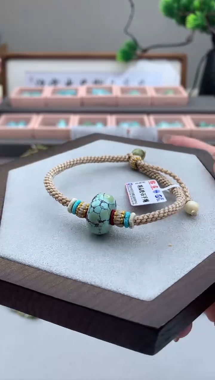 绿松石未镶嵌手绳A160