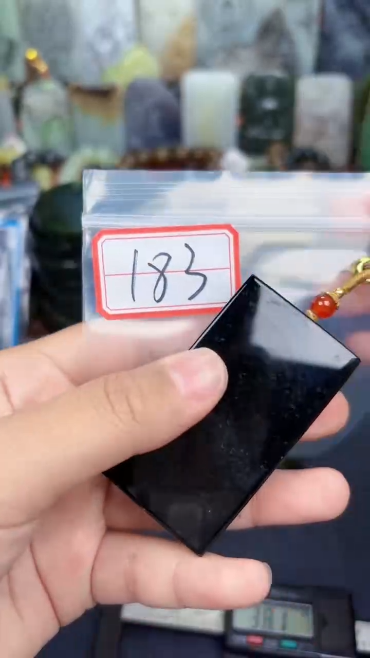 颈饰未镶嵌和田玉和田玉