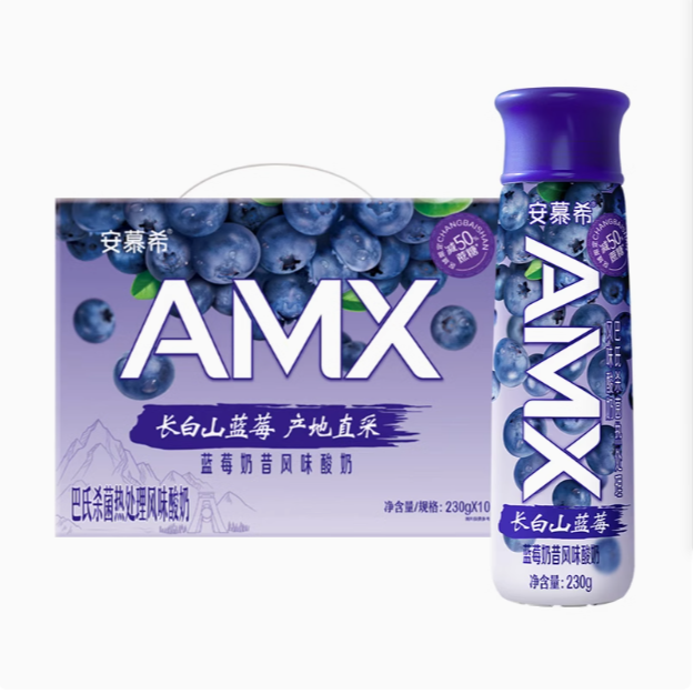 【9月产买一送一】安慕希长白山蓝莓奶昔酸奶风味（230g*10瓶）