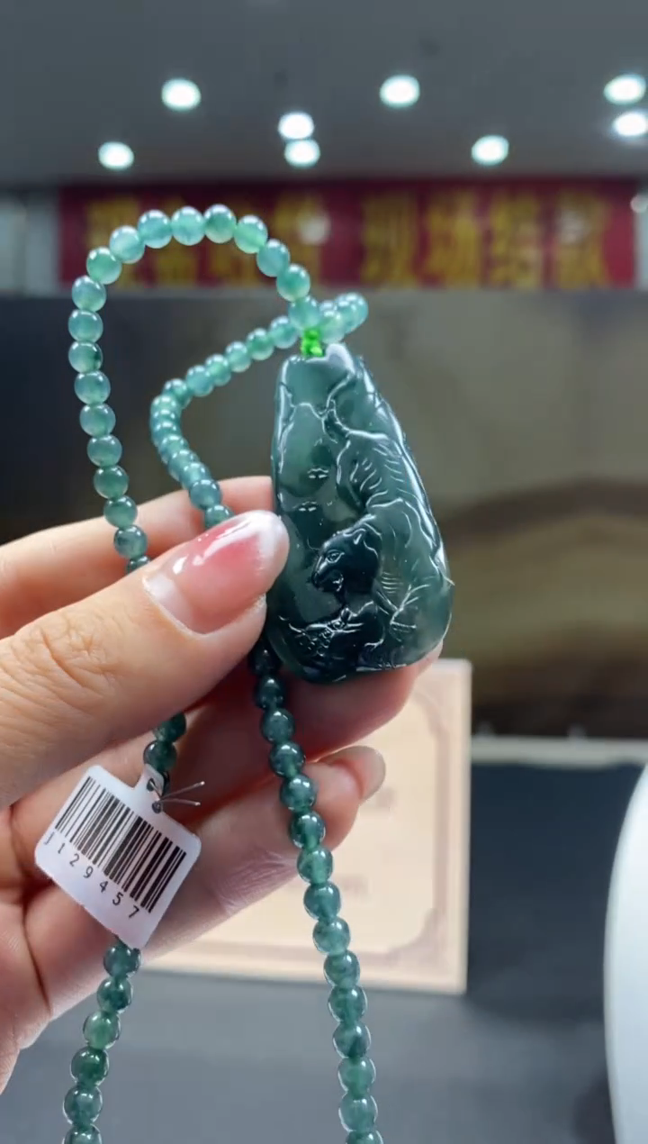 【闪购商品】定制翡翠未镶嵌********519