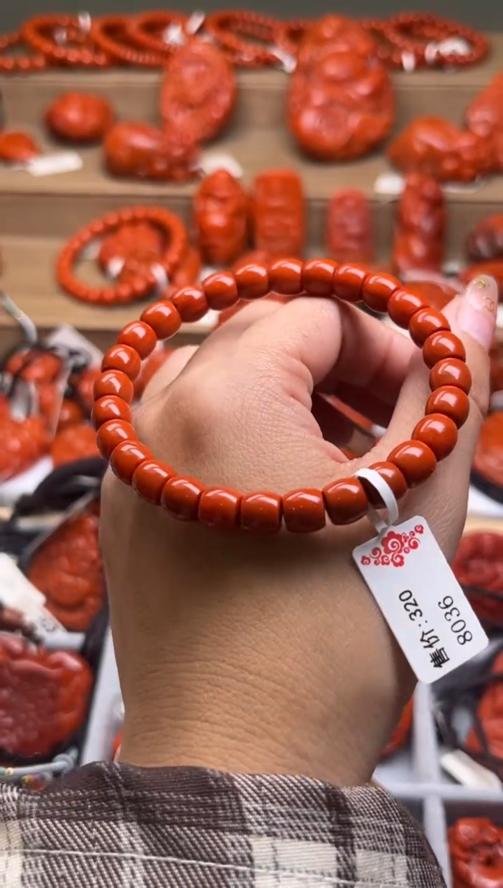 【闪购商品】南红玛瑙珠宝奇石未镶嵌-8+