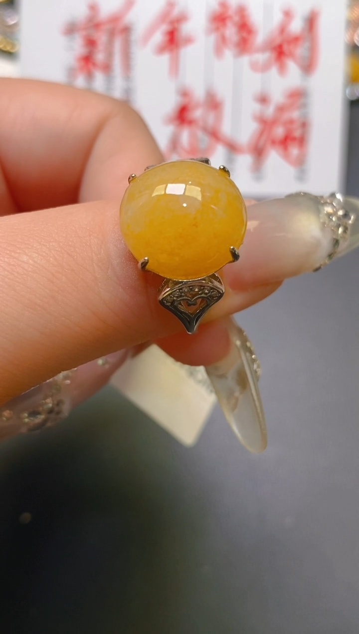 【闪购商品】翡翠耳饰银S925镶嵌天然A货翡翠1