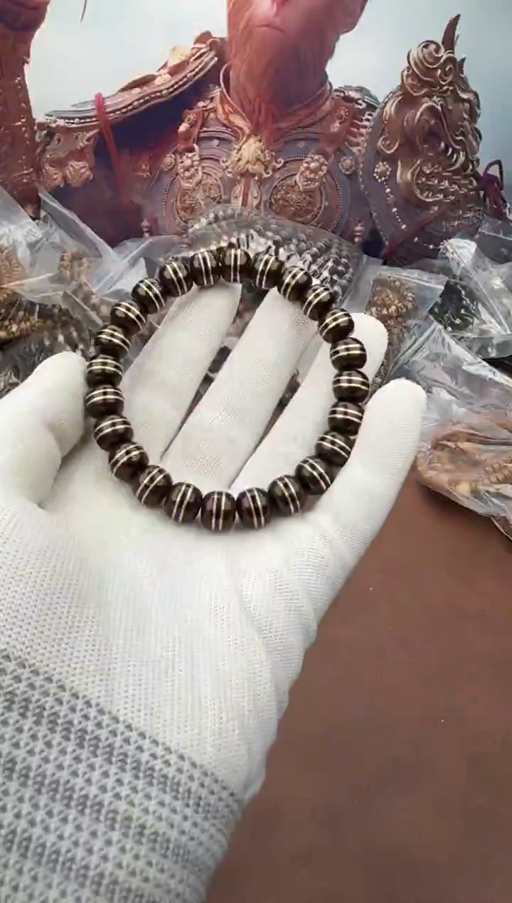 手串紫金鼠32号腰带